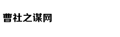 31省份经济年报： 南北分化明